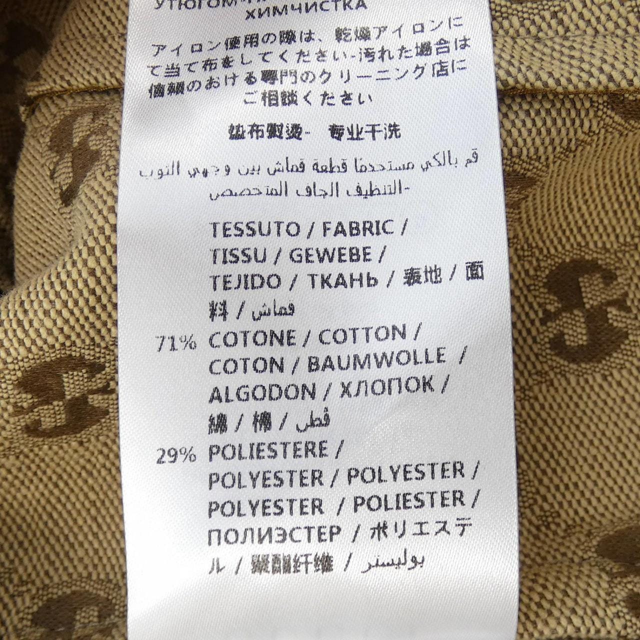 グッチ GUCCI ジャケット