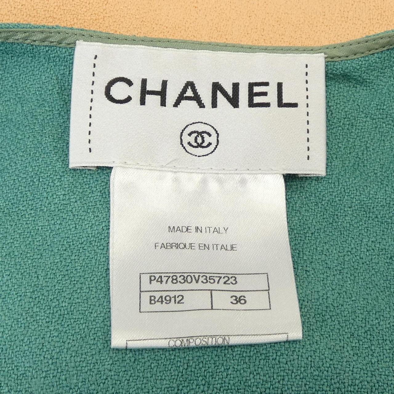 シャネル CHANEL トップス