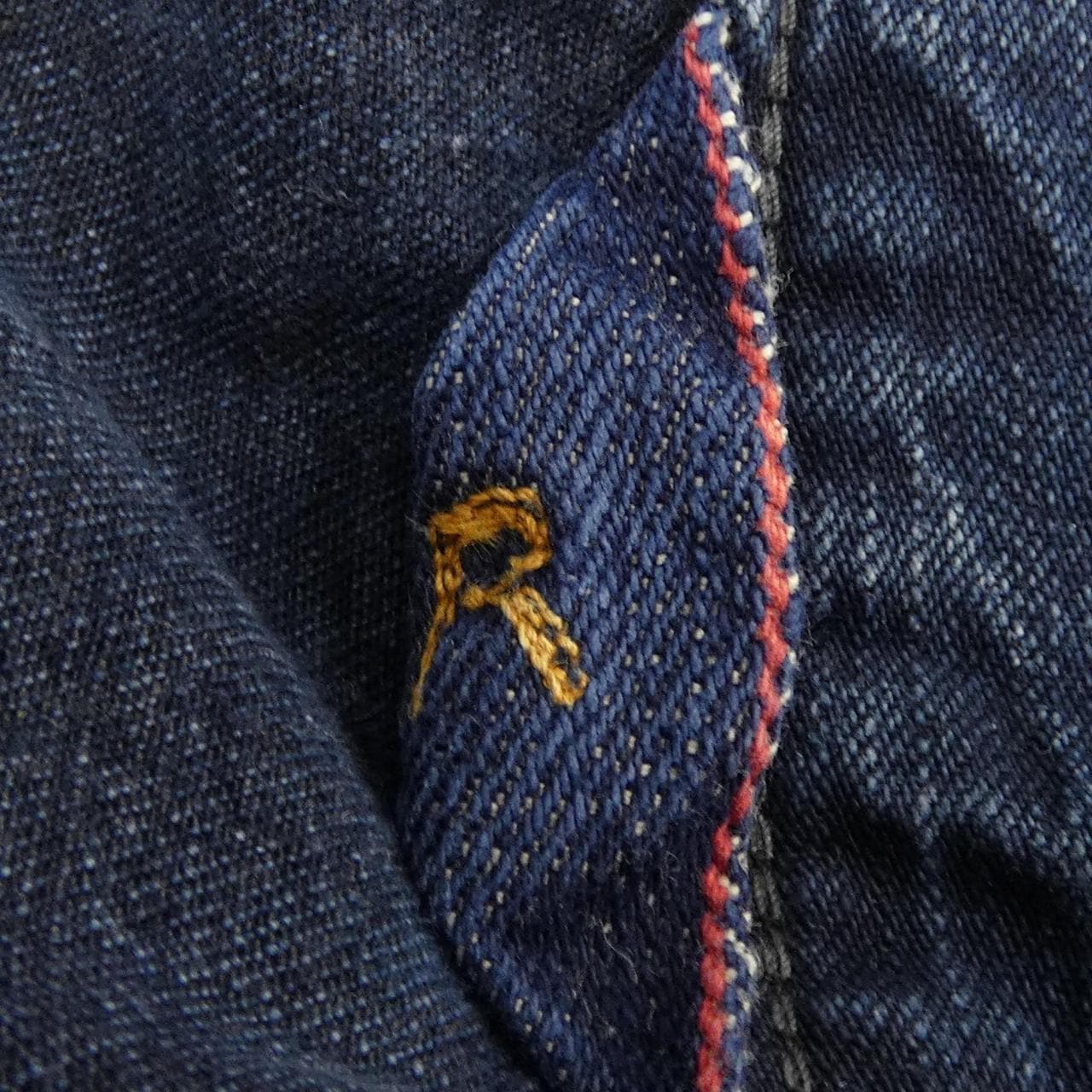 フォーティーファイブアールピーエム 45 RPM ジーンズ