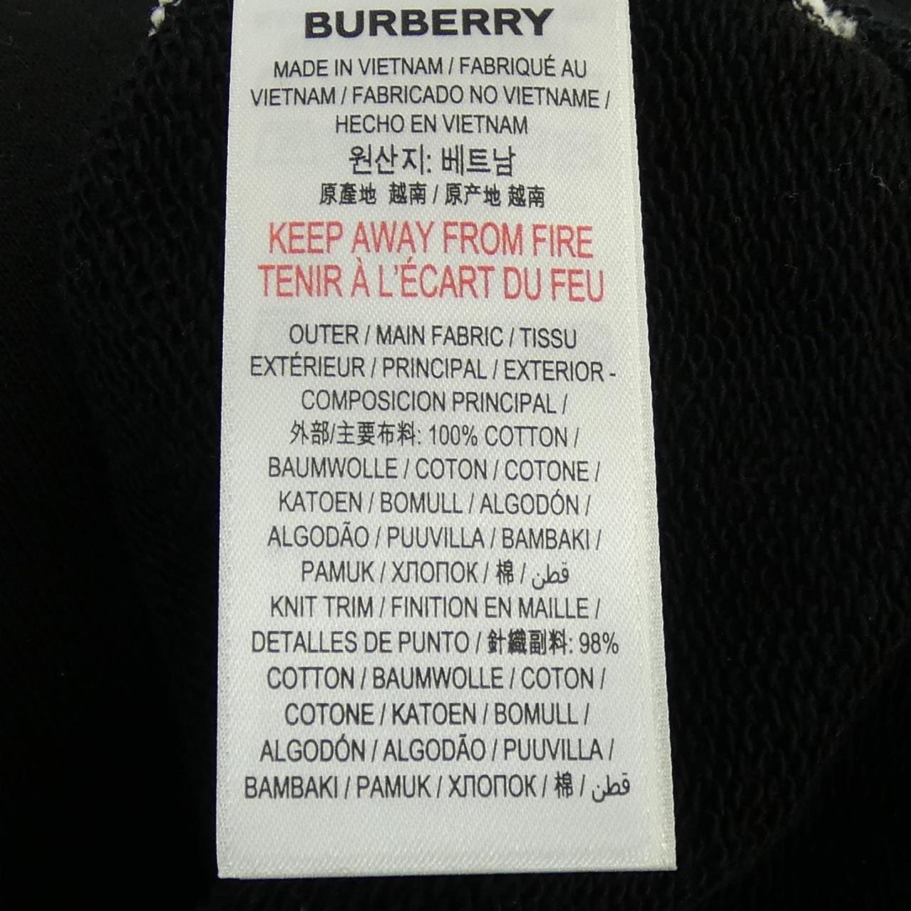 バーバリー BURBERRY 80345101 パーカー