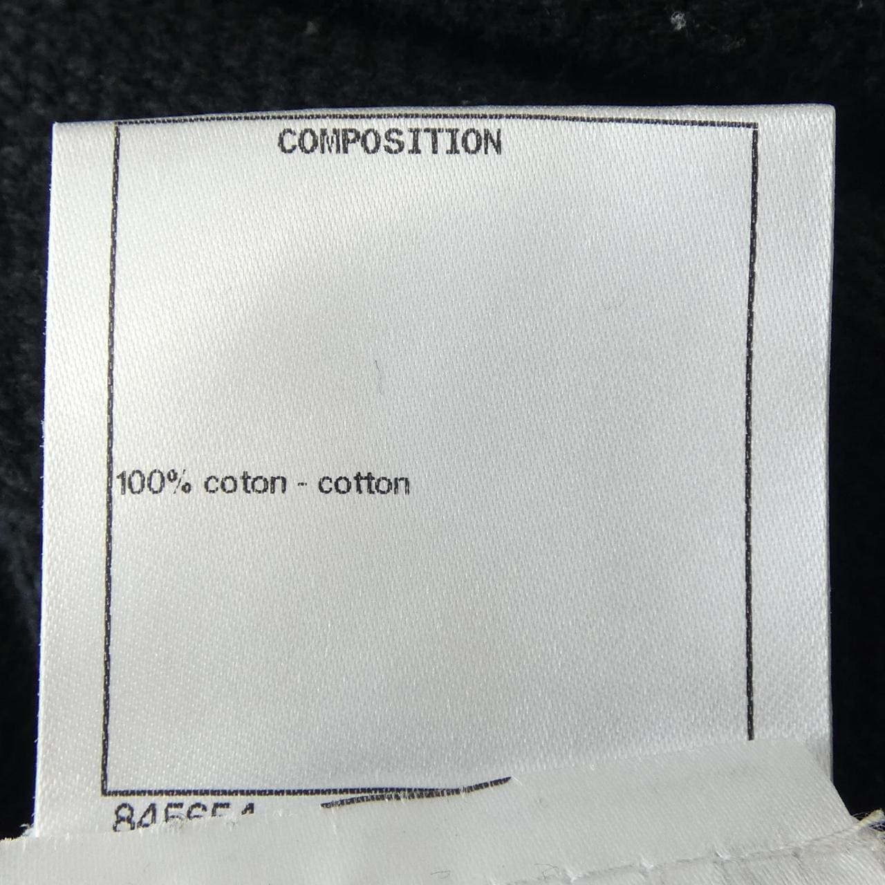 シャネル CHANEL P70460K10041 スウェット