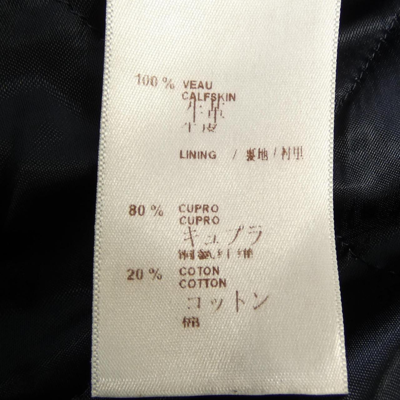 ルイヴィトン LOUIS VUITTON H5IL08KLU レザーライダースジャケット