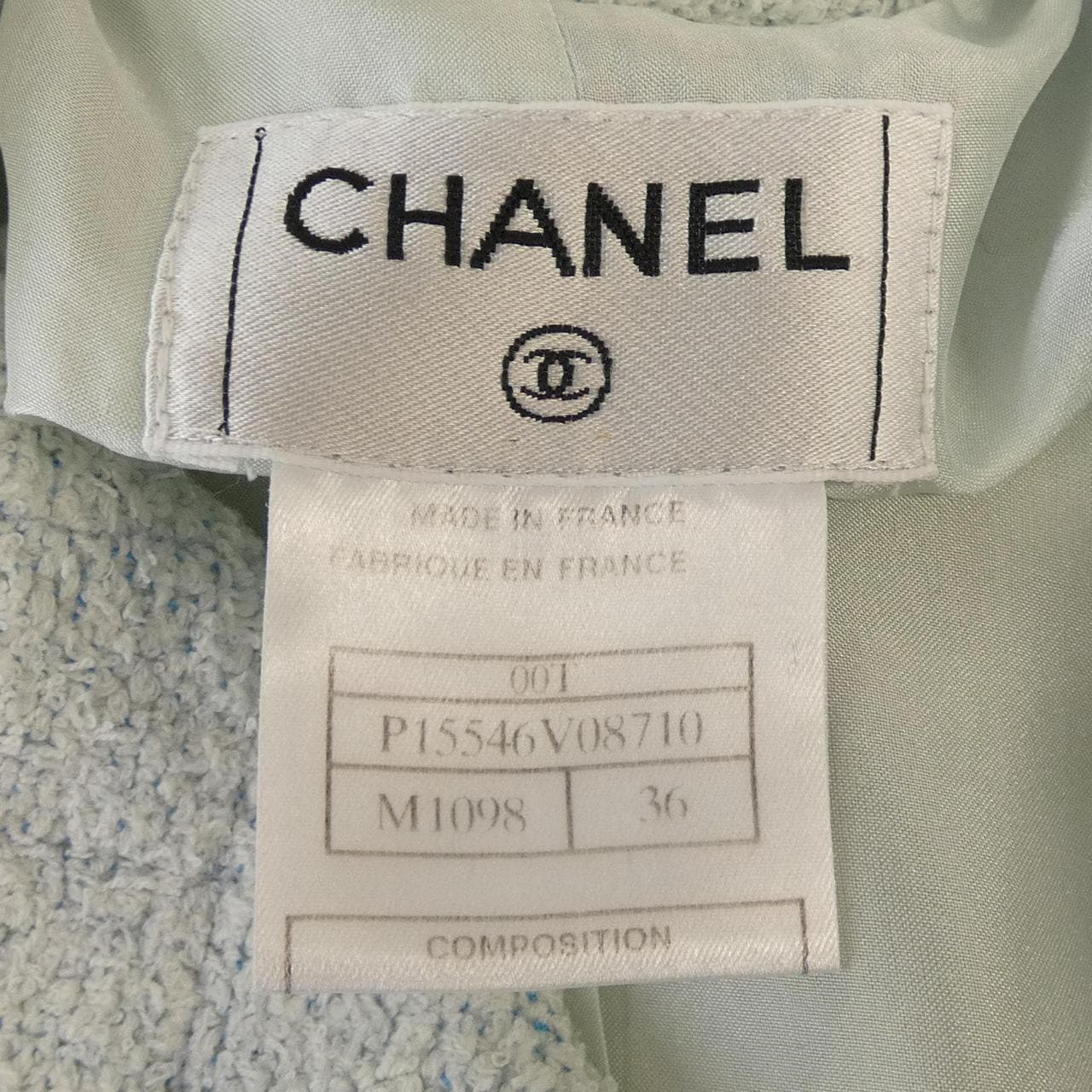 【ヴィンテージ】シャネル CHANEL P15546V08710 00T ジャケット