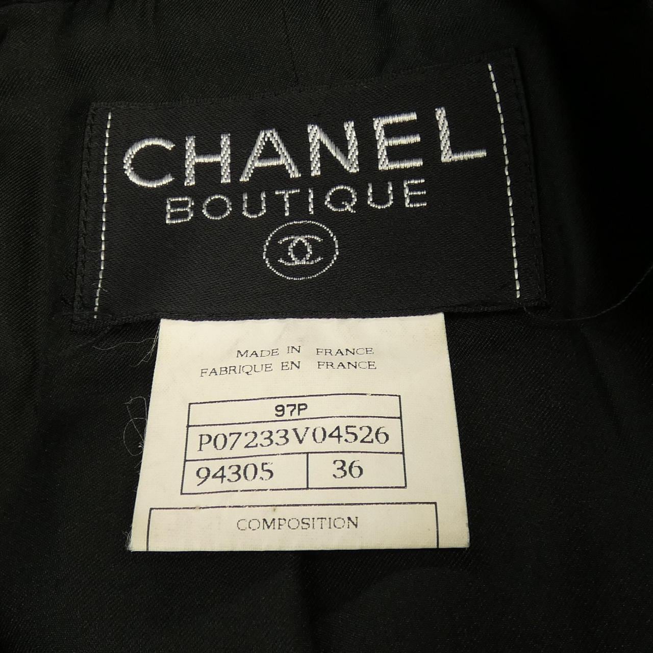 【ヴィンテージ】シャネル CHANEL P07233V04526 97P ジャケット