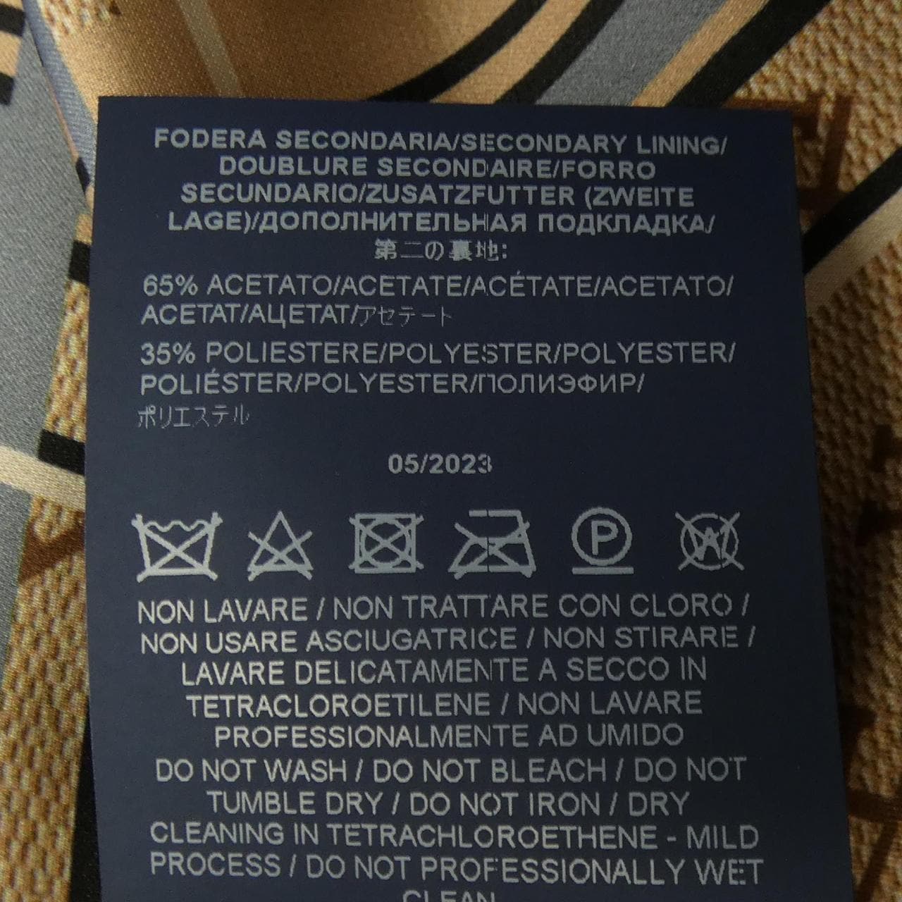 ヘルノ Herno GI000209D ジャケット