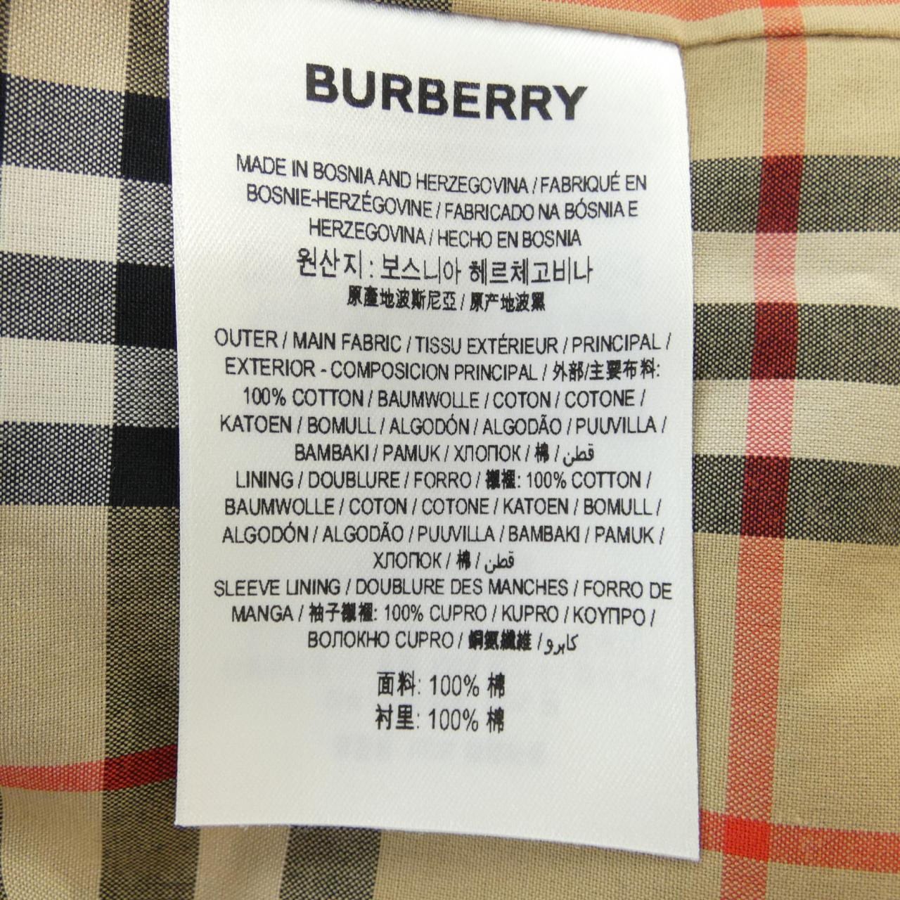 バーバリー BURBERRY 80376221 コート