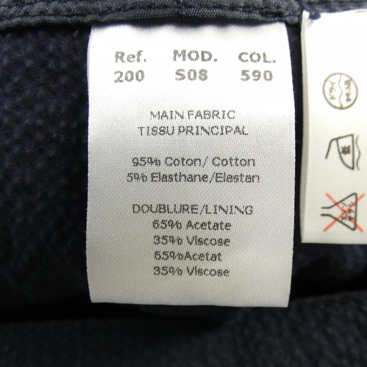 カルヴェン CARVEN オールインワン