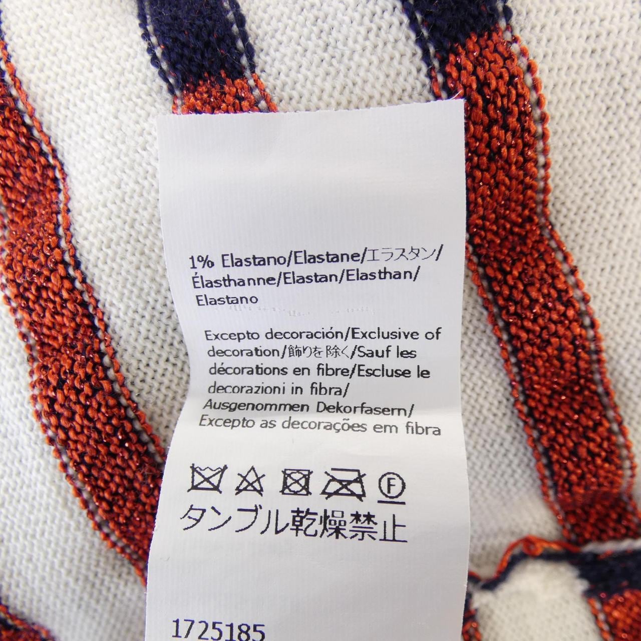 ロエベ LOEWE ニット