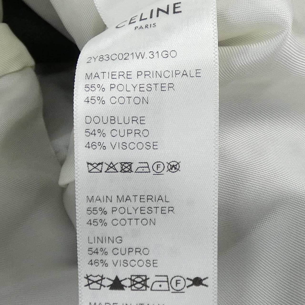 セリーヌ CELINE 2Y83C021W ジャケット