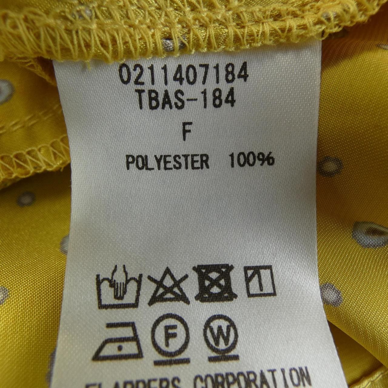 ティッカ TICCA ワンピース