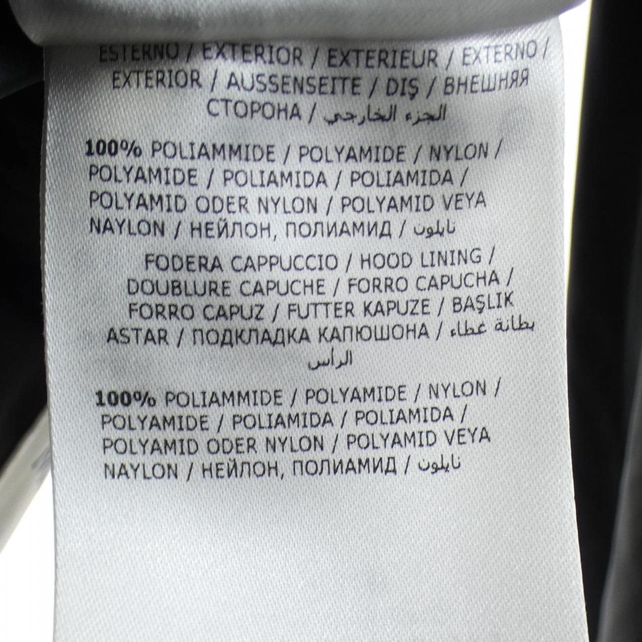 モンクレール MONCLER GRIMPEURS ジャケット