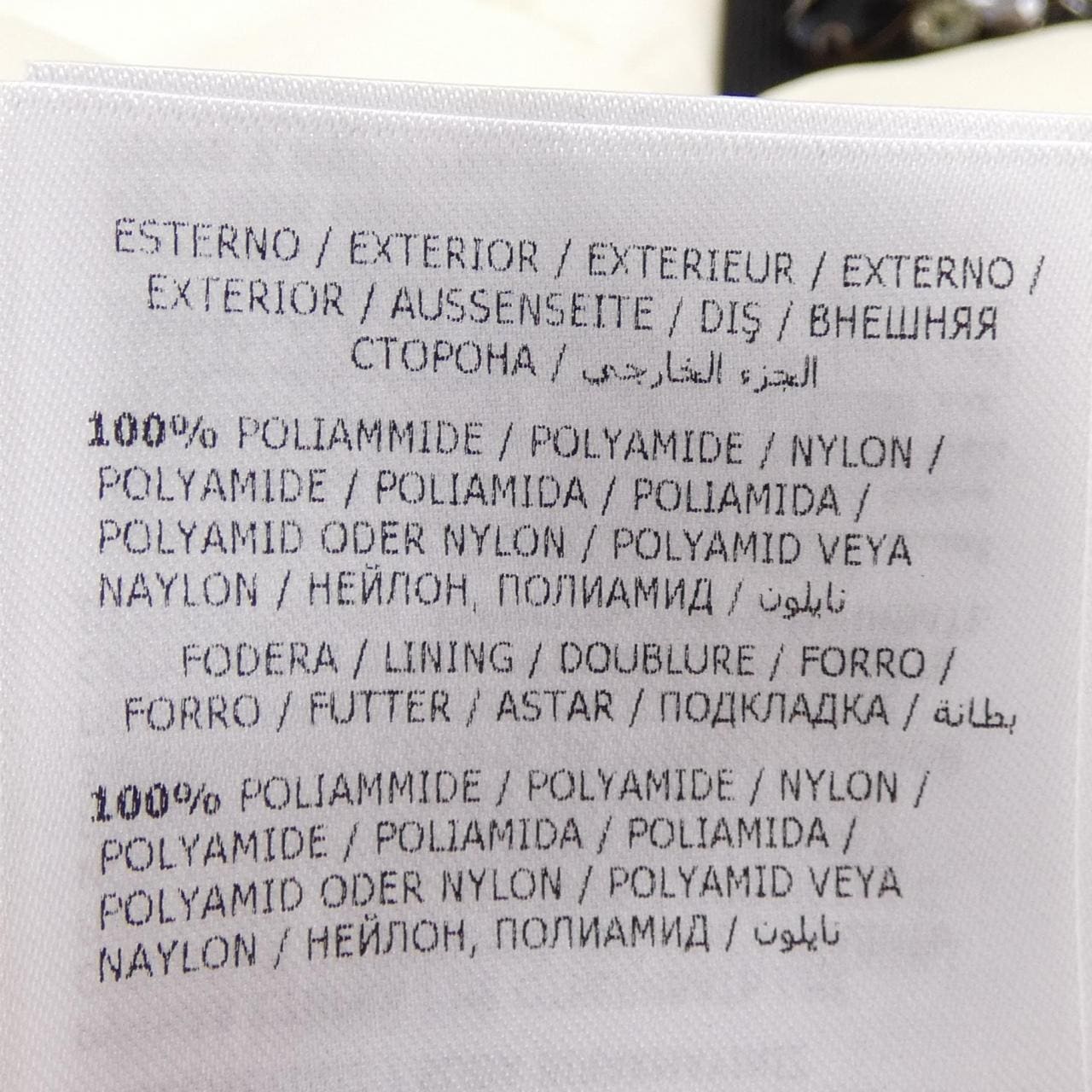 モンクレール MONCLER 53048 CRISTALLINE ダウンジャケット