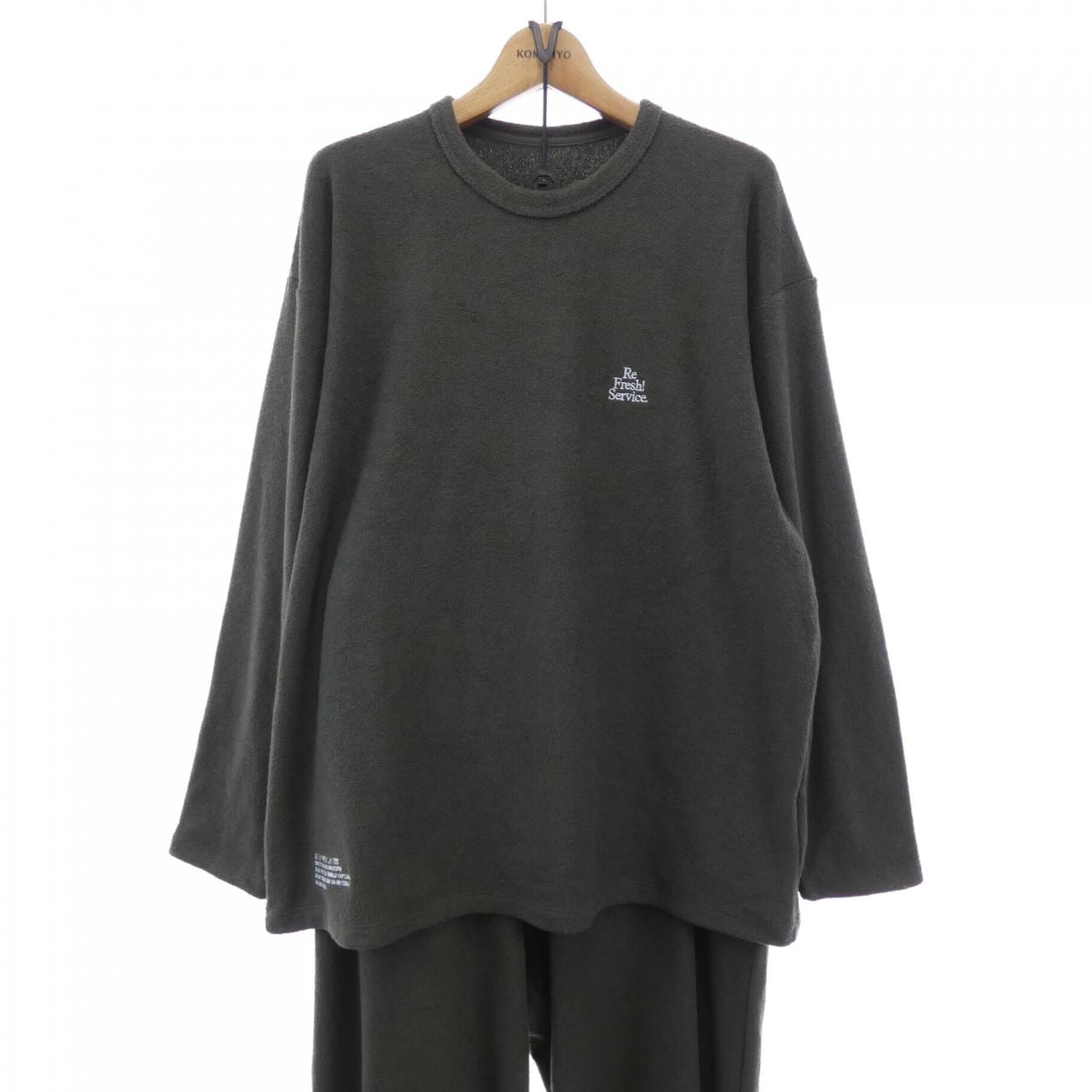 フレッシュサービス FreshService FSR253-60210 セットアップ