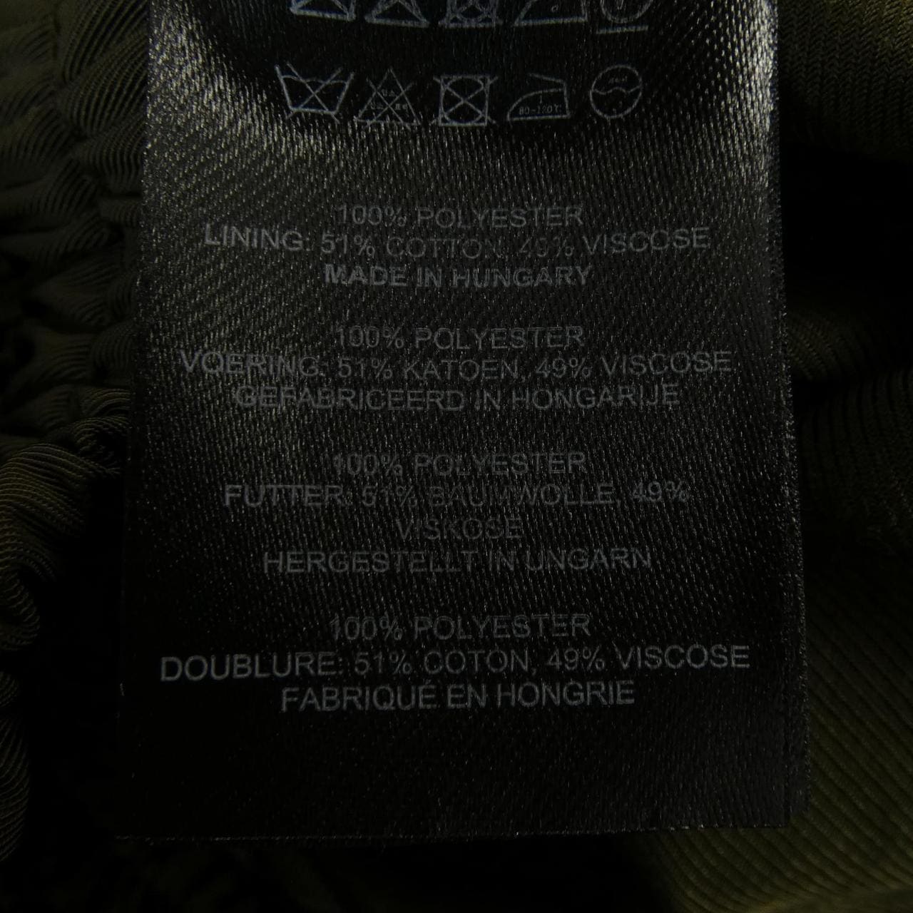 ドリスヴァンノッテン DRIES VAN NOTEN Vanborn Jacket ブルゾン