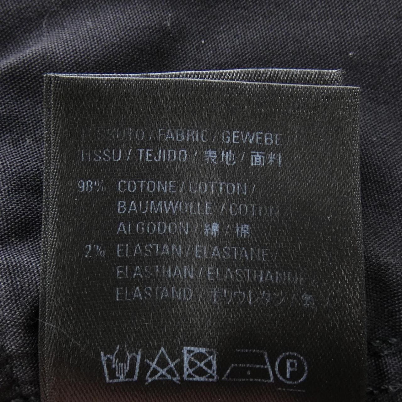 バレンシアガ BALENCIAGA 565761 TDW16 ジーンズ