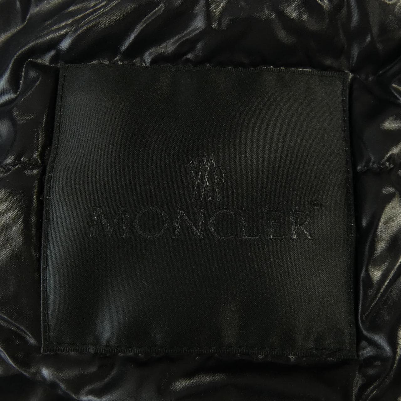 モンクレール ジーニアス MONCLER GENIUS HULL ダウンジャケット