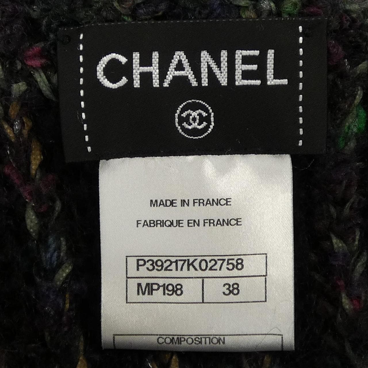 シャネル CHANEL P39217K02758 カーディガン