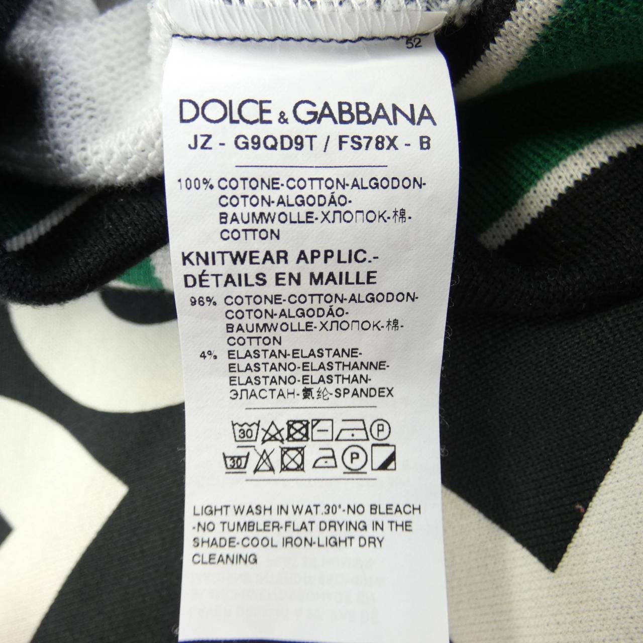 ドルチェアンドガッバーナ DOLCE&GABBANA スウェット