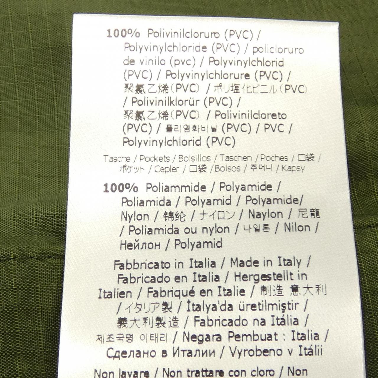 フェンディ FENDI スカート