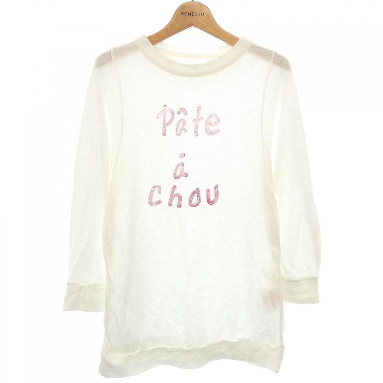 パトアッシュ PATE A CHOU(45R) トップス