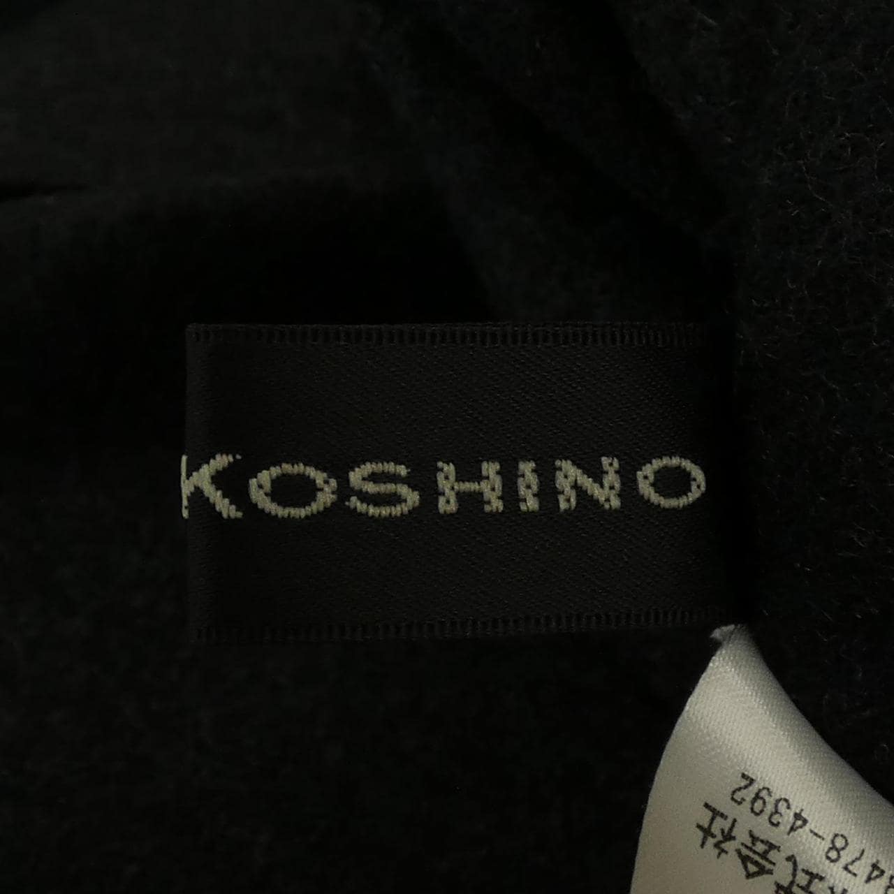 ヒロココシノ HIROKO KOSHINO ワンピース