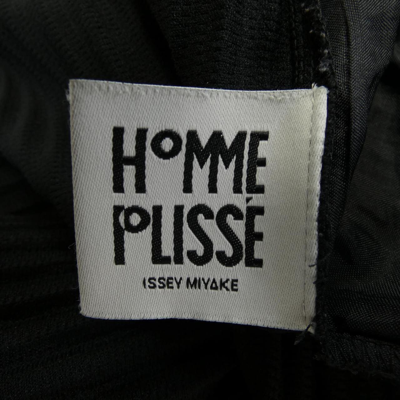 オムプリッセ HOMME PLISSE HP55JF151 パンツ