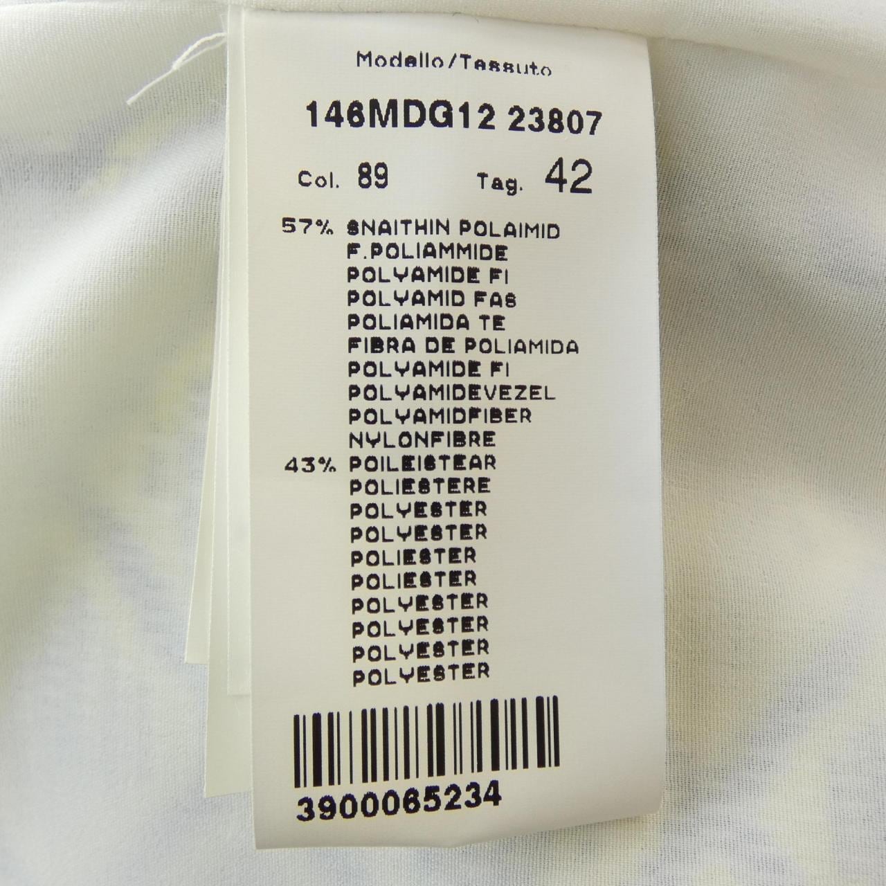 エムエスジーエム MSGM ノーカラージャケット