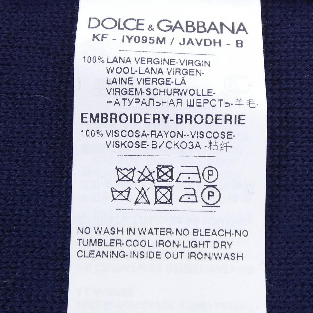 ドルチェアンドガッバーナ DOLCE&GABBANA IY095M/JAVDH MUFFLER