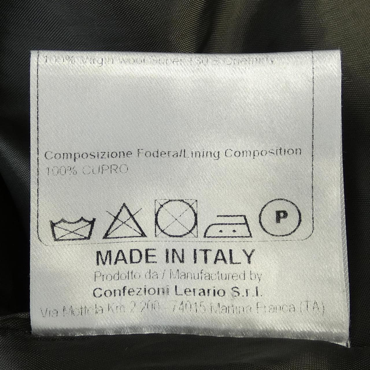 タリアトーレ TAGLIATORE スーツ