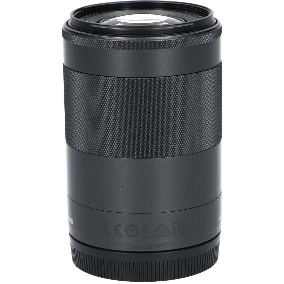 EF-M55-200mm F4.5-6.3IS STM