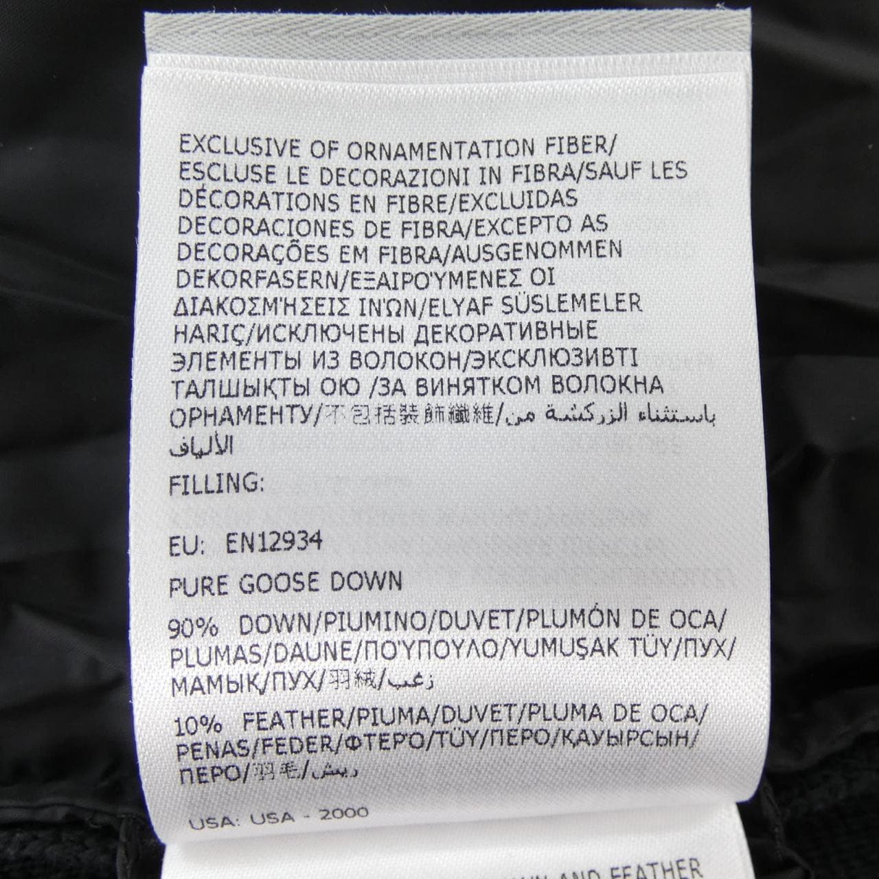 モンクレール MONCLER 20919B50700 A9341 ダウンジャケット