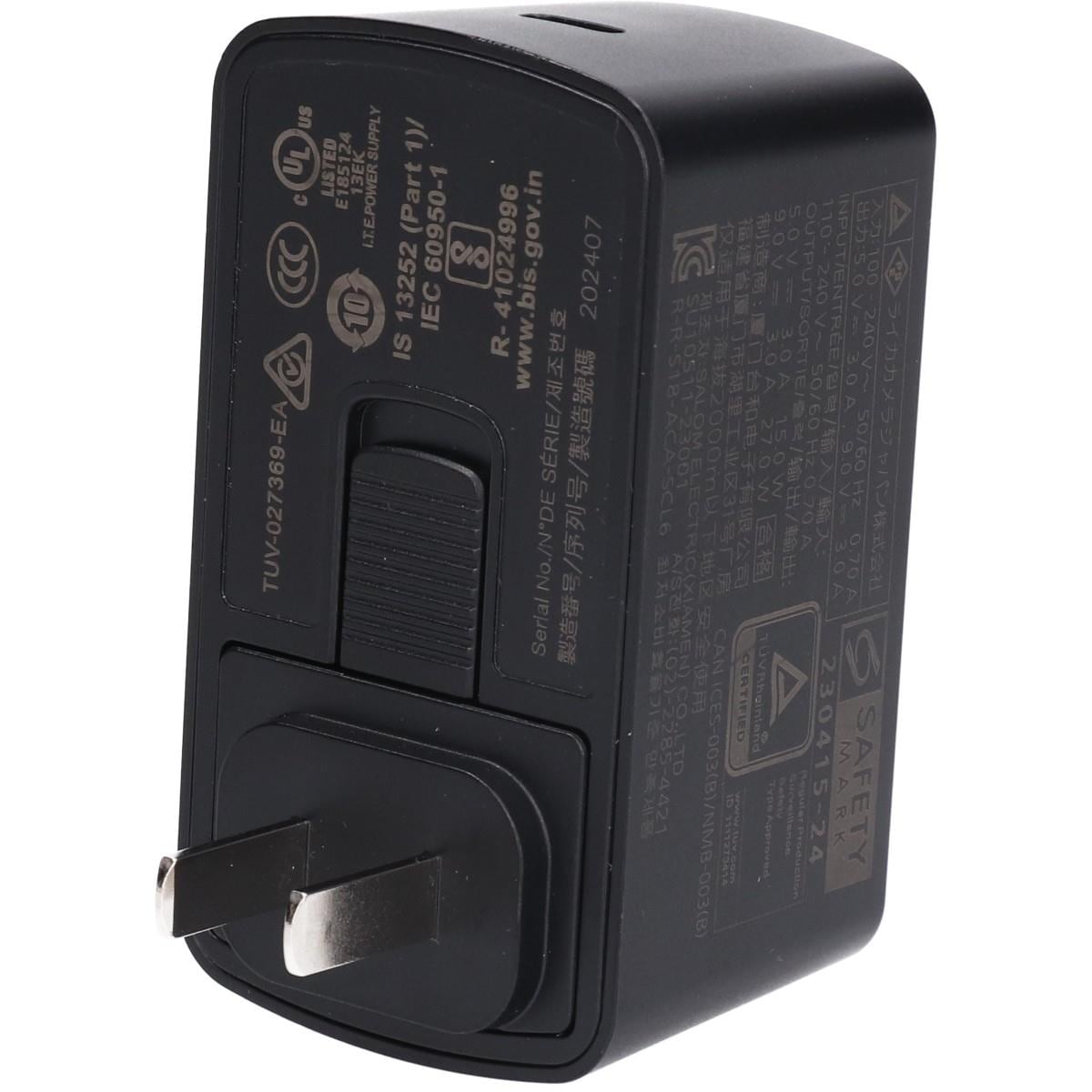 ＵＳＢ－Ｃ　パワーセット　１８８６７