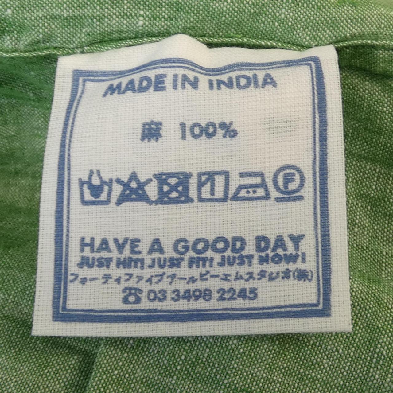 フォーティーファイブアールピーエム 45 RPM 70530122 シャツ