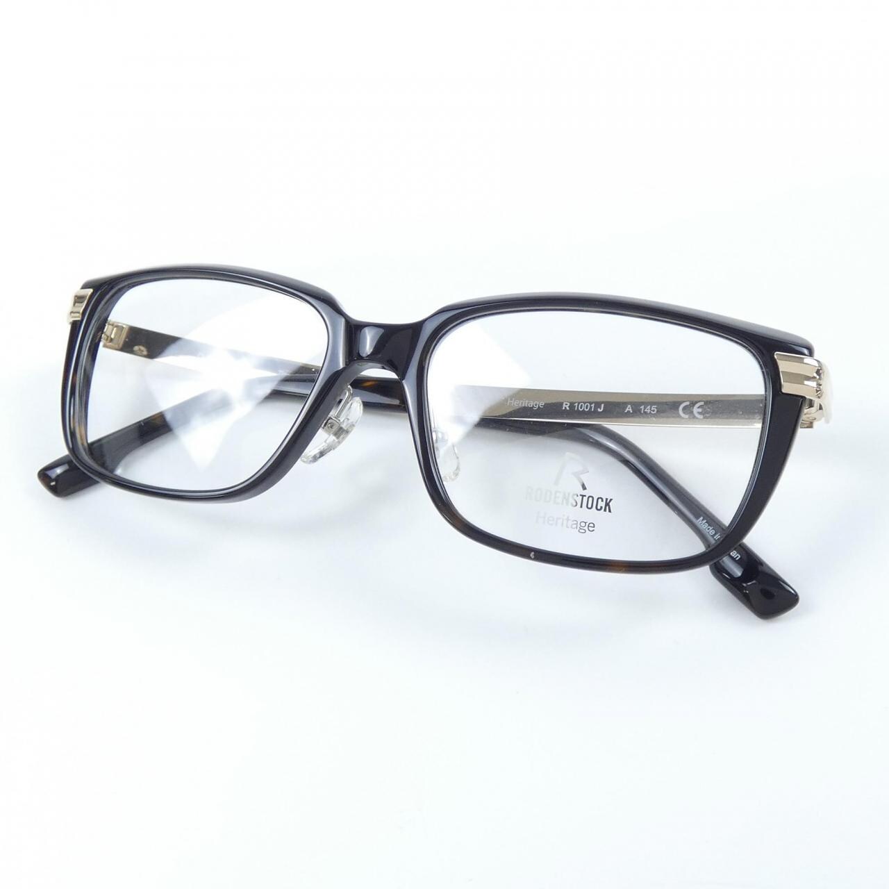 RODENSTOCK R1001J SUNGLASSES