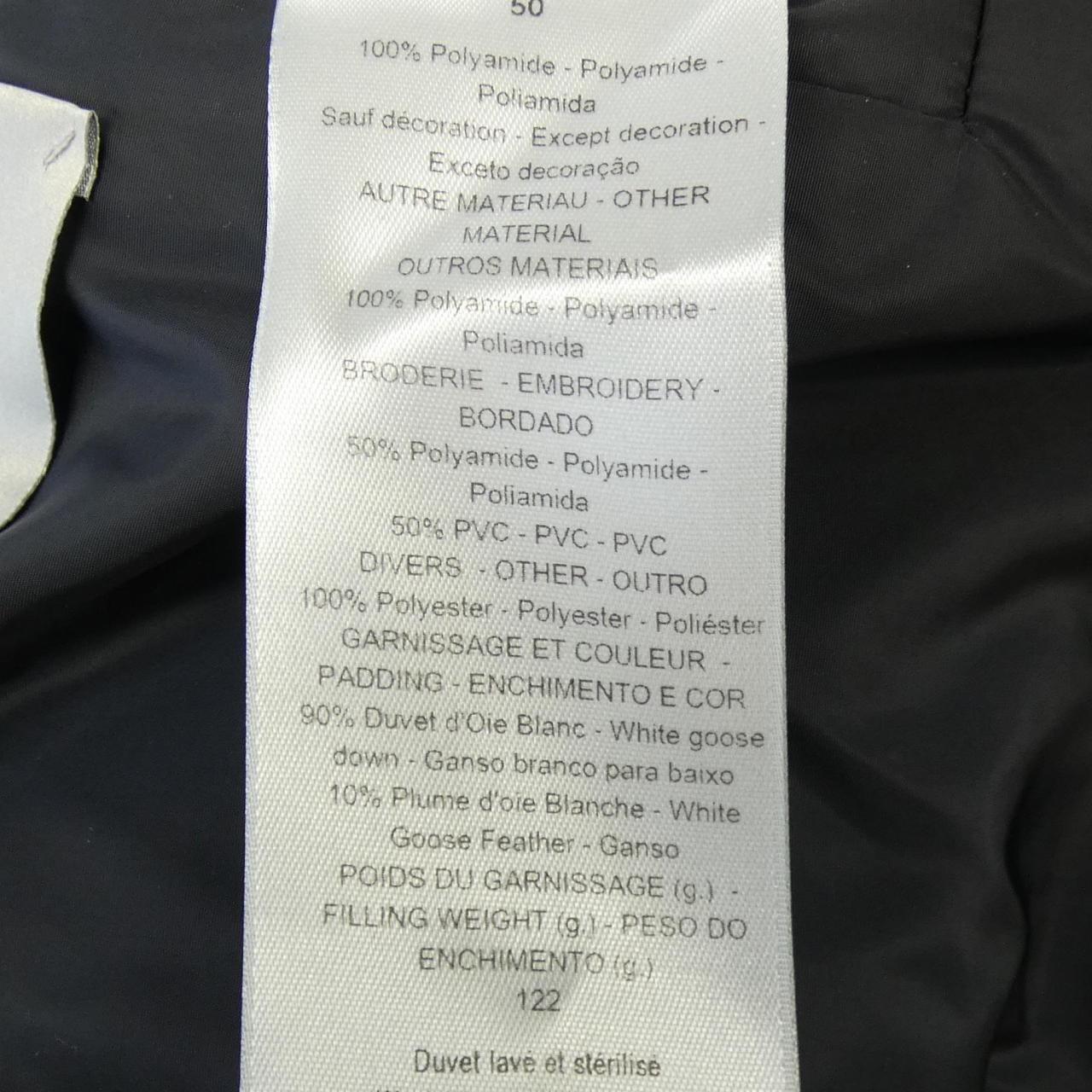 ディオール DIOR DIOR ESSENTIALS パファージャケット OBLIQUE 943C449A4462 ダウンジャケット