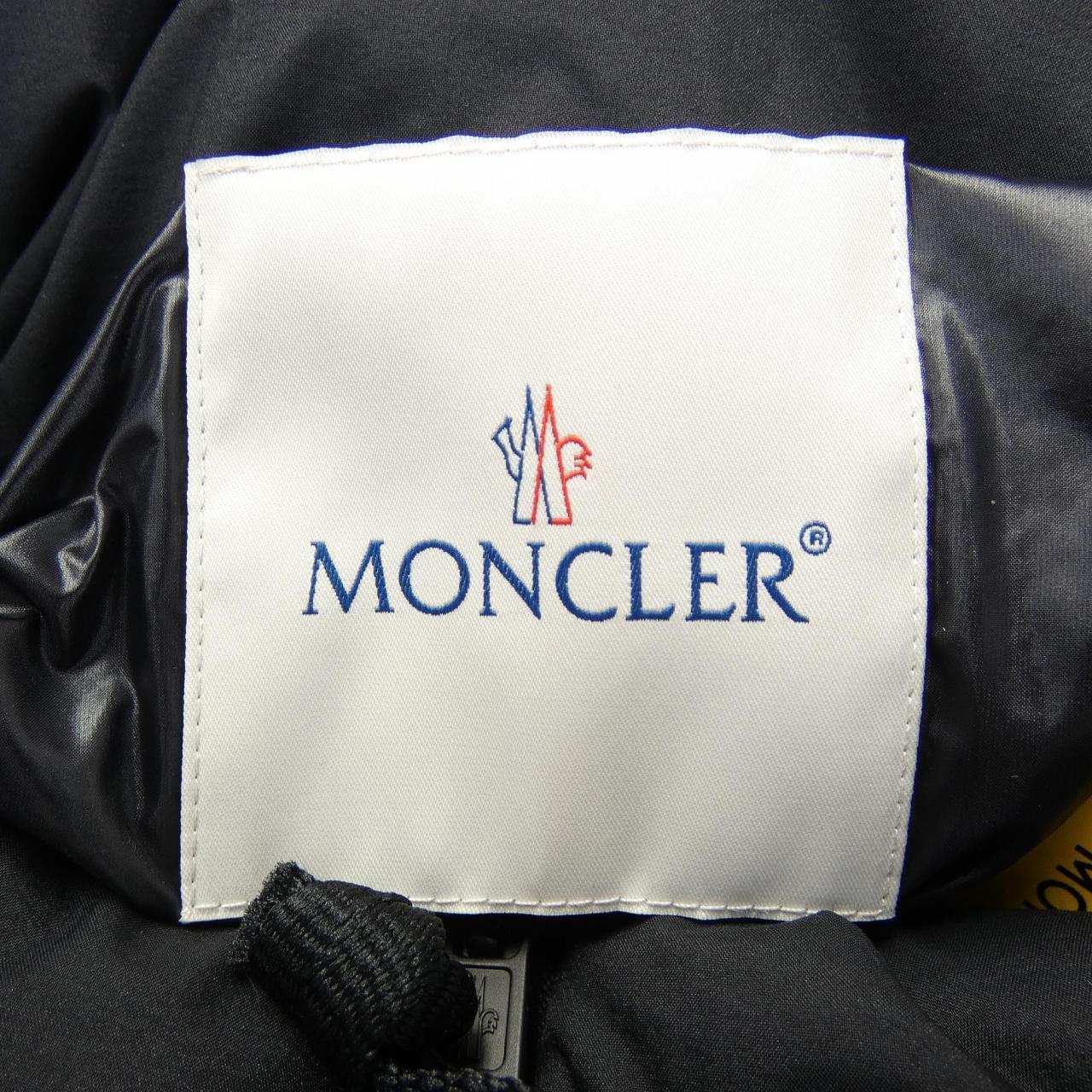モンクレール ジーニアス MONCLER GENIUS ANTILA ダウンジャケット