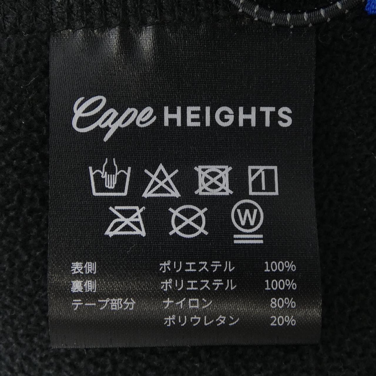 ケープハイツ CAPE HEIGHTS CHW221835221 ベスト