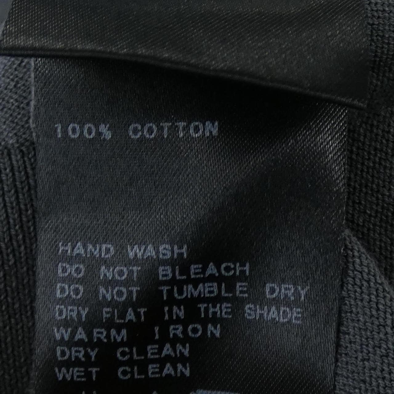 ヴェルメイユパーイエナ VERMEIL par iena カーディガン