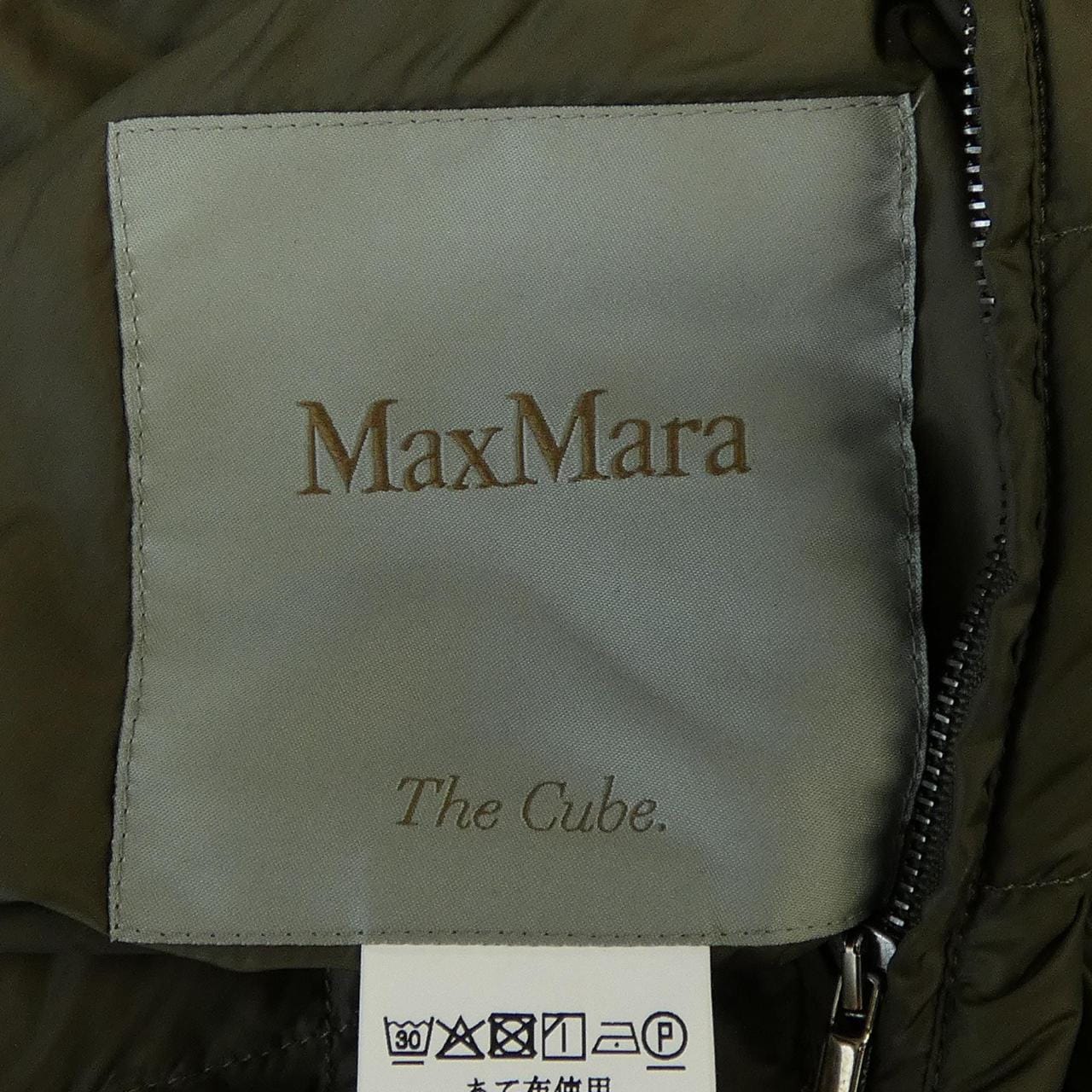 マックスマーラ Max Mara 929102 THE CUBE ダウンベスト