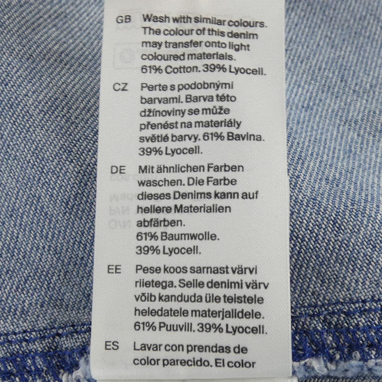 コス COS ワンピース