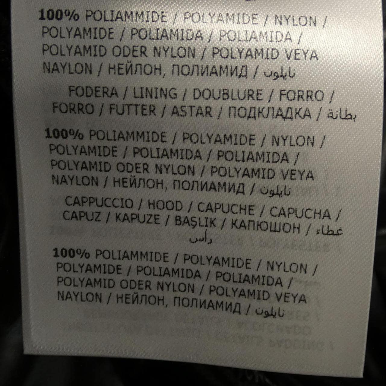 モンクレールグルノーブル MONCLER GRENOBLE LIMMAT ダウンジャケット