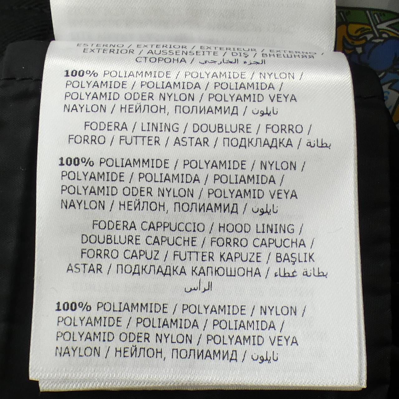 MONCLER GRIVE羽绒服