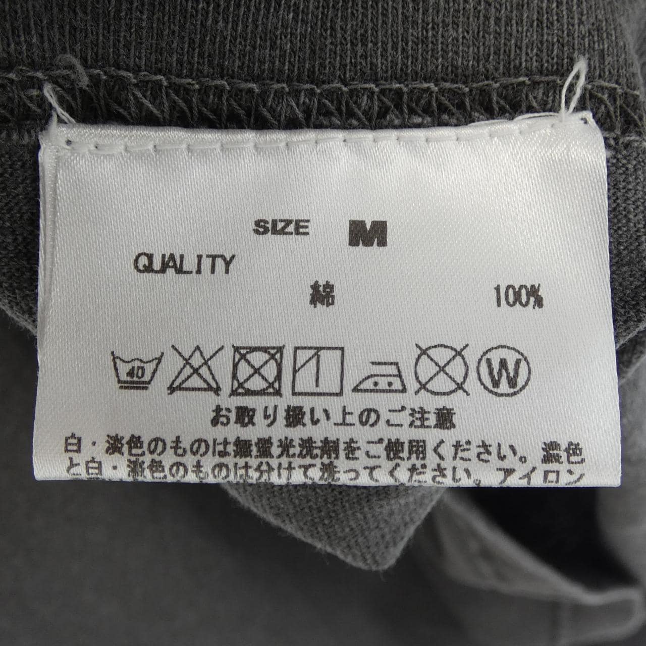 グッドロックスピード GOOD ROCK SPEED トップス