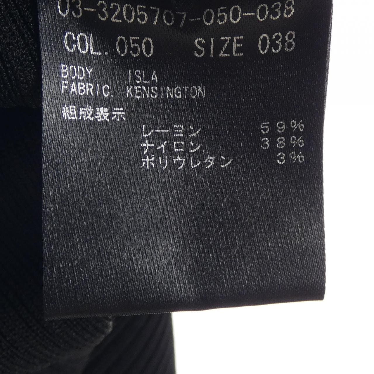 セオリーリュクス Theory luxe 3205707 ワンピース