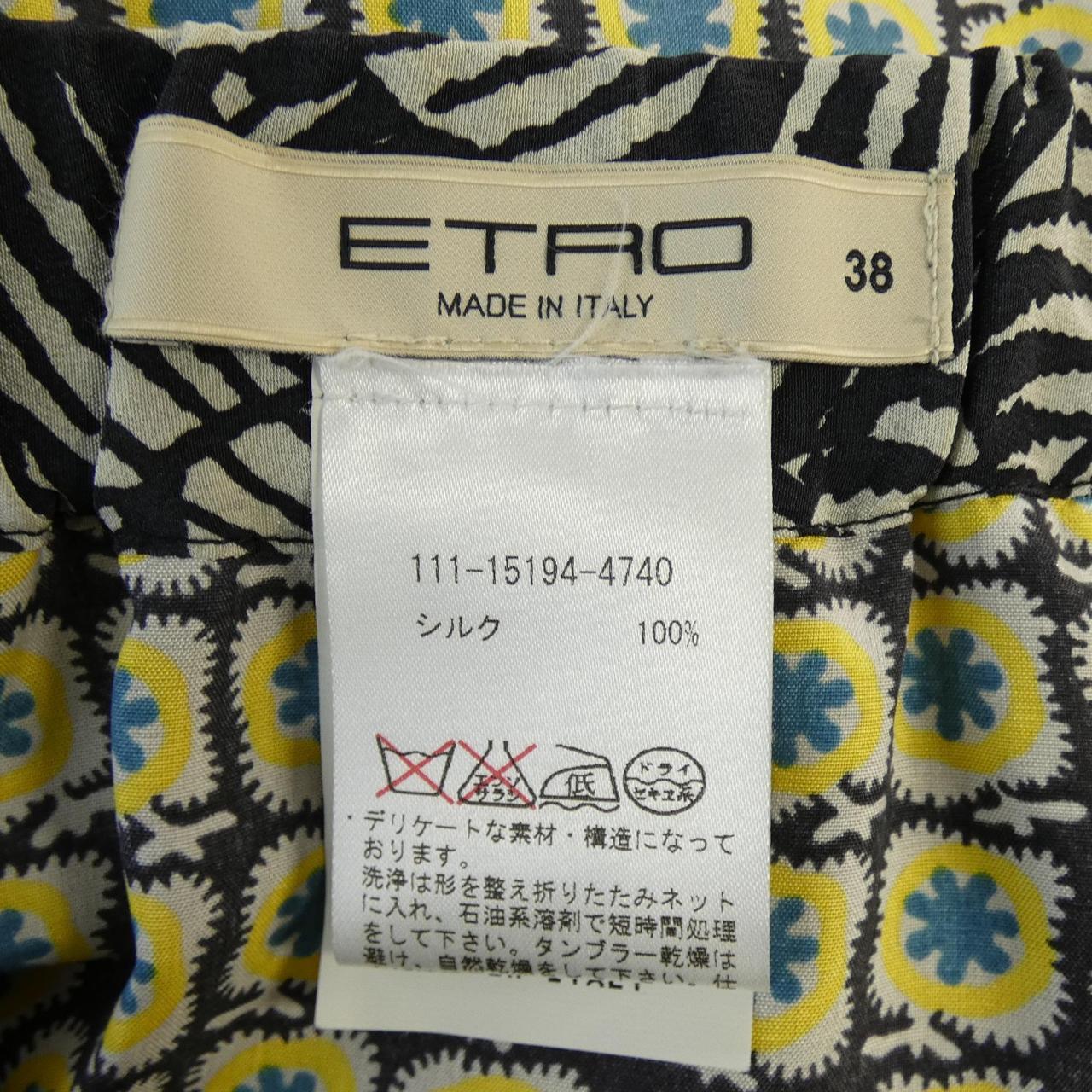 ETRO ETRO skirt