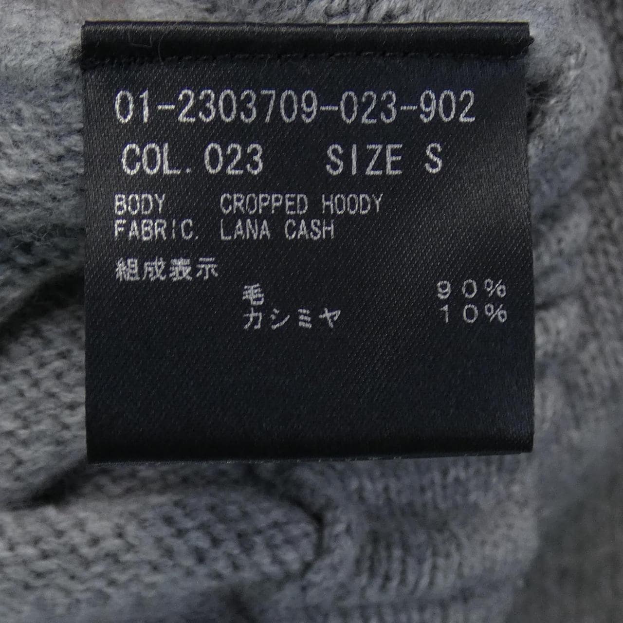セオリー theory パーカー