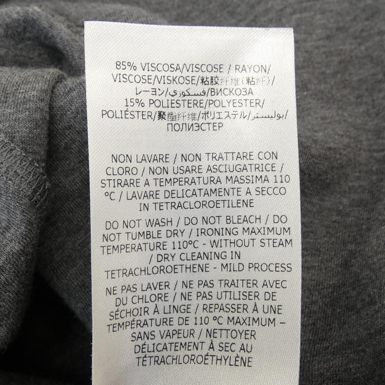ステラマッカートニー STELLA MCCARTNEY スウェット