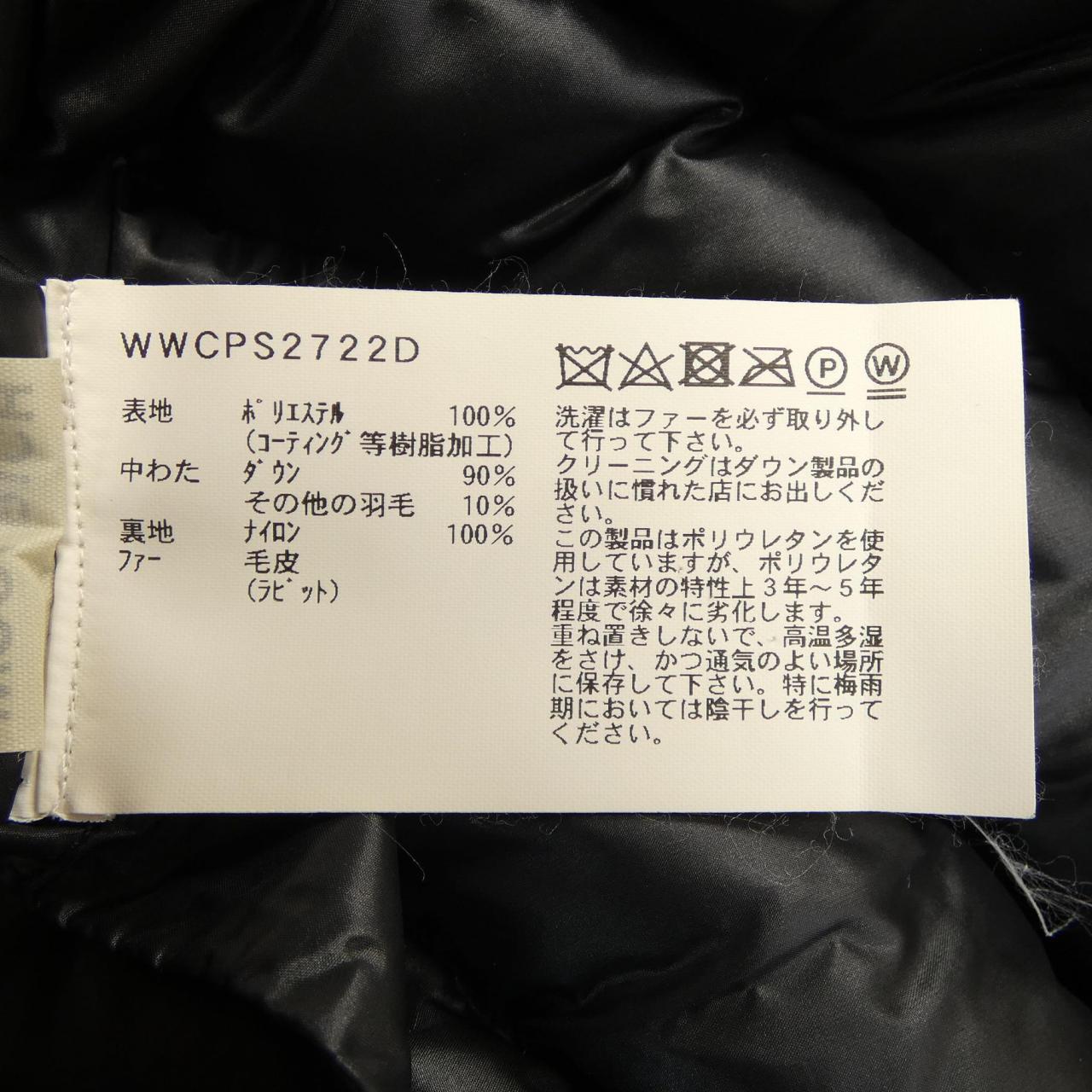 ウールリッチ WOOL RICH ダウンコート