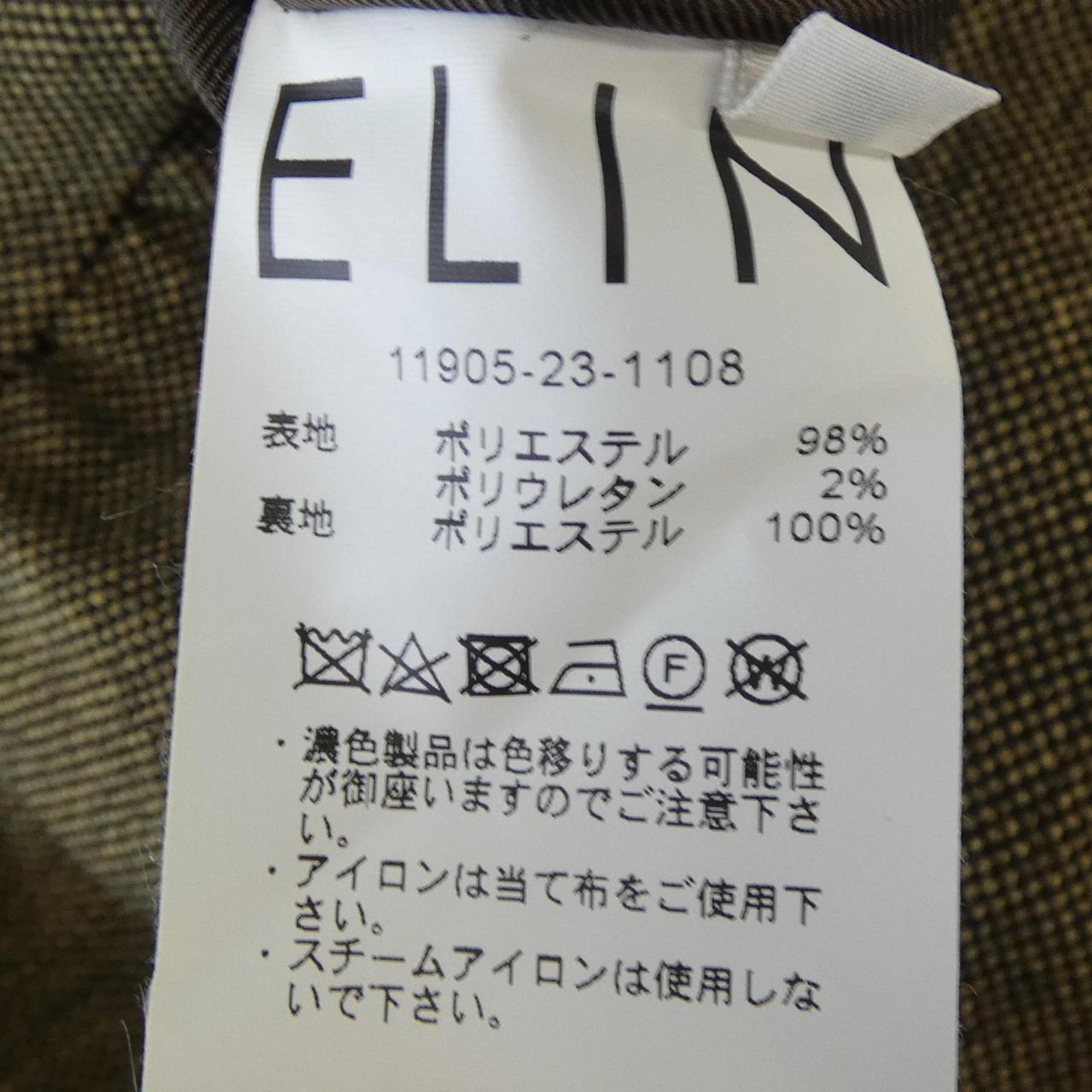 エリン ELIN スカート