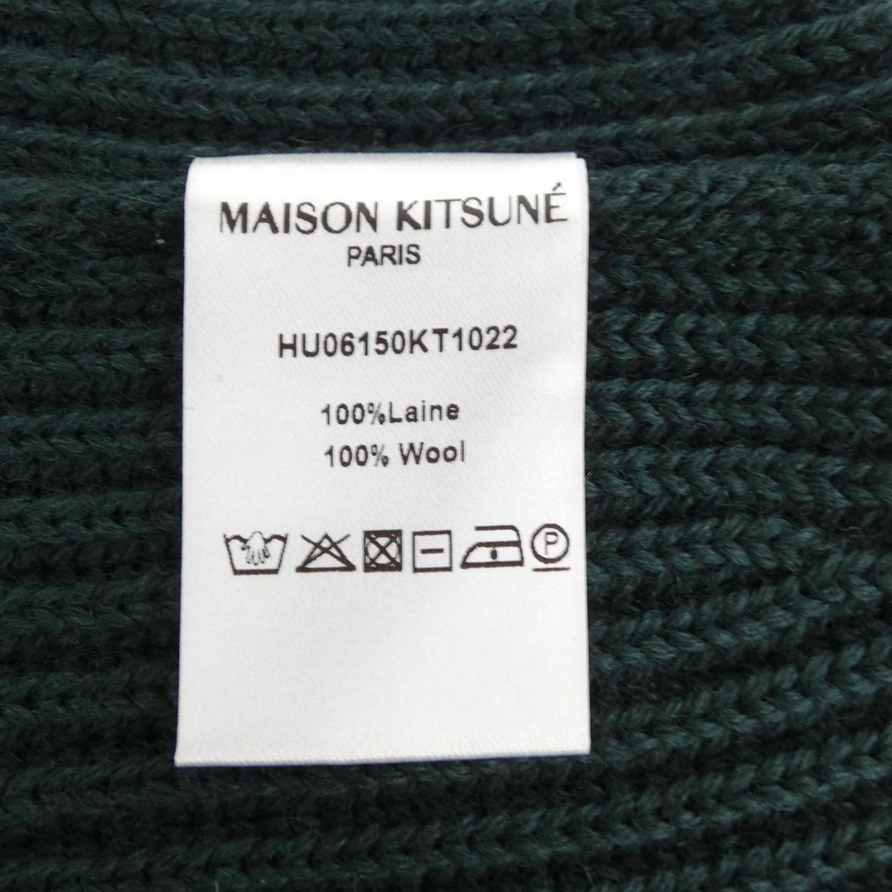メゾンキツネ MAISON KITSUNE ニットキャップ